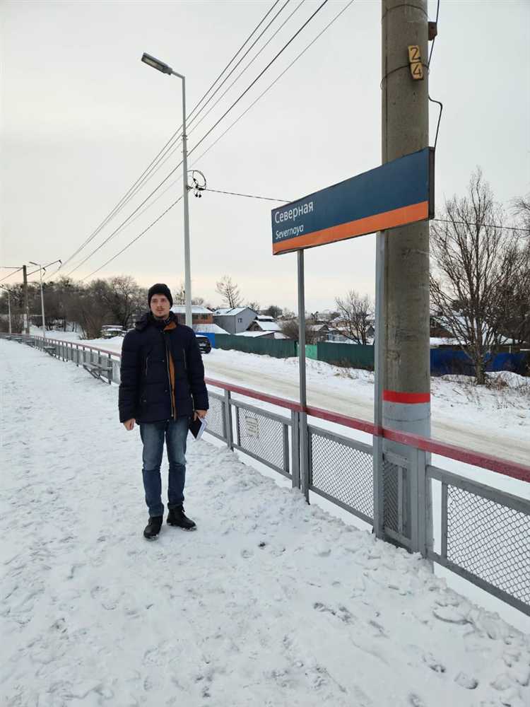 Сколько времени отводится на осмотр рабочих мест