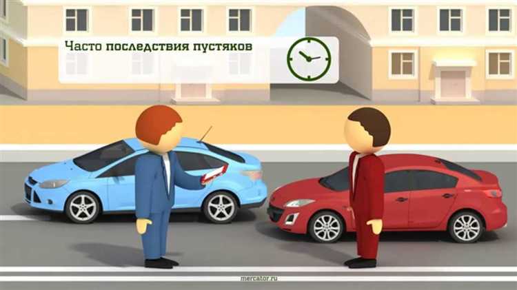 Влияние погодных и дорожных условий на длительность процедуры