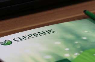 Примеры сроков раскрытия