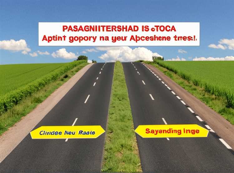 Особенности подсчёта полос на загородных и городских дорогах
