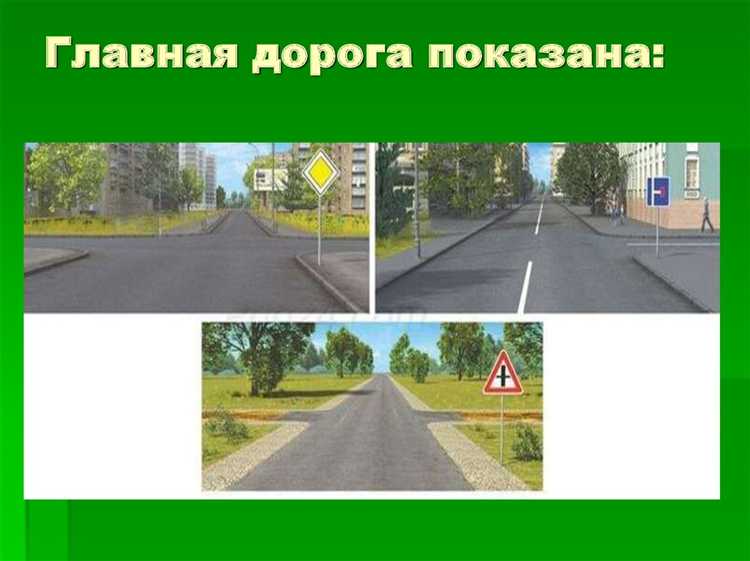 Можно ли считать обочину дополнительной полосой