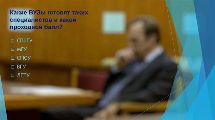 Какие сложности возникают при получении оплаты