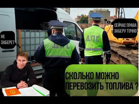 Как перевозить порох на охоту или к месту стрельбы