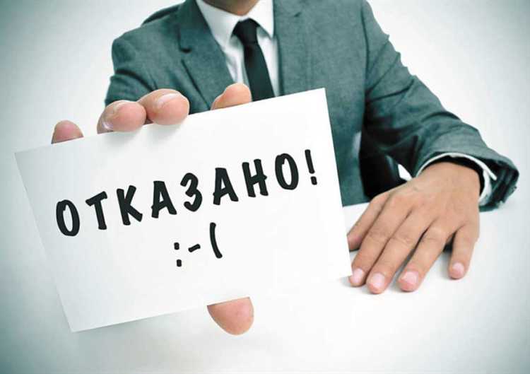 Сроки, в течение которых нельзя регистрировать ИП после банкротства