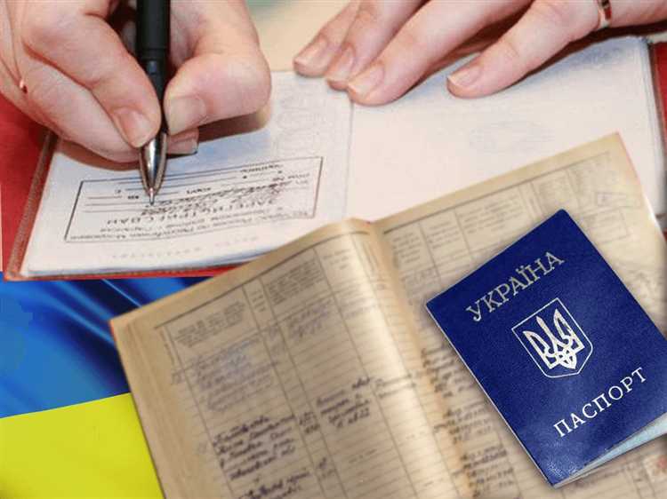 Чем отличается регистрация по месту жительства от временной регистрации