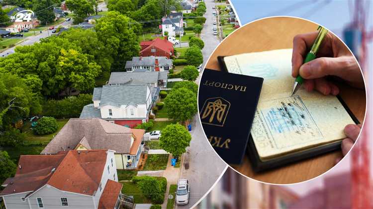 Сколько прописок может быть у человека по закону