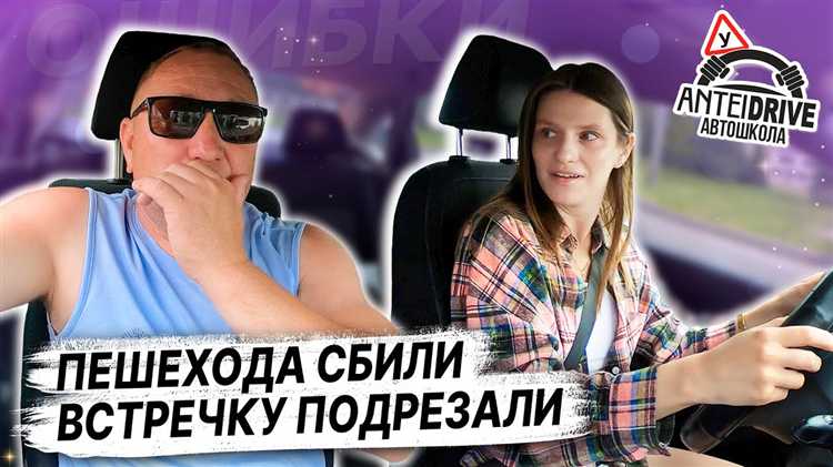 Что делать, если в документах обнаружены ошибки или несоответствия