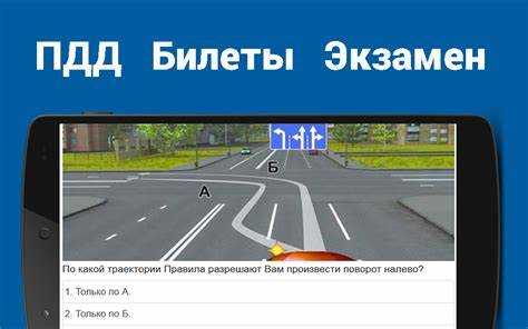 Сколько проверяют документы в гаи перед экзаменом Сколько проверяют документы в гаи перед экзаменом