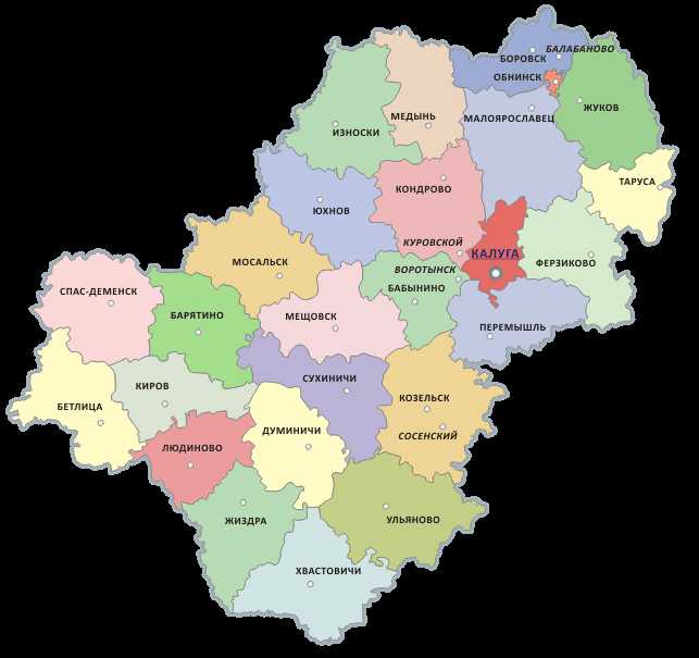 Какие районы входят в состав Калужской области