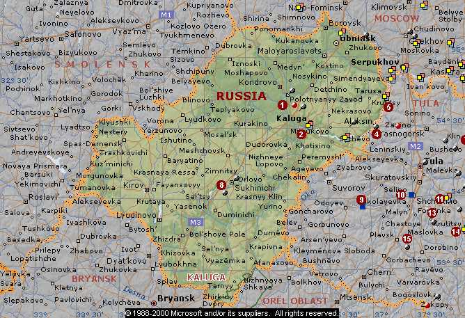 Сколько районов в калужской области на 2023 Сколько районов в калужской области на 2023