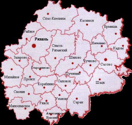 Сколько районов в рязанской области Сколько районов в рязанской области