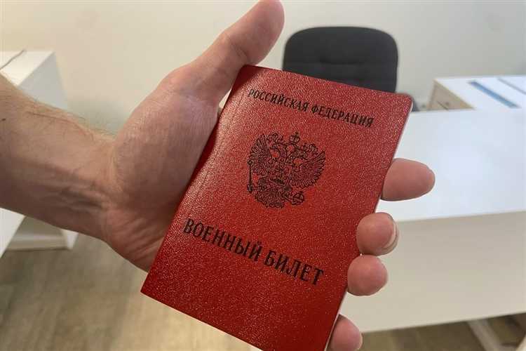 Причины повторного получения категории Г