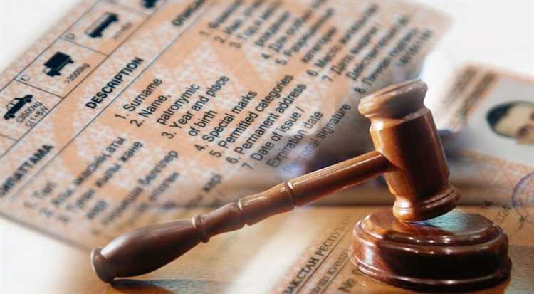 Можно ли получить водительские права снова после нескольких лишений