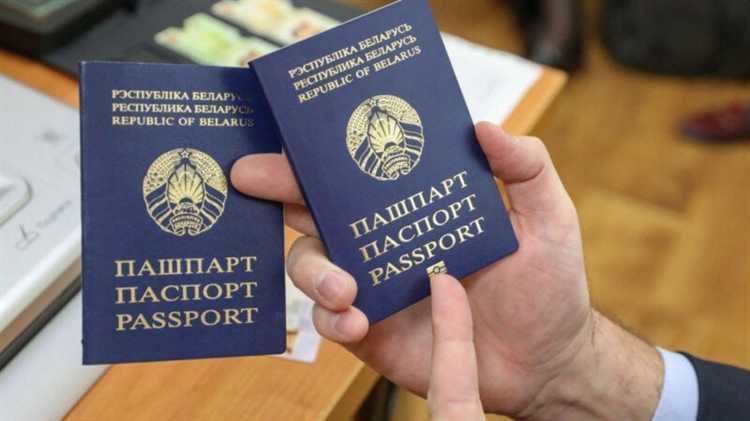 Сколько раз разрешено менять фамилию в течение жизни