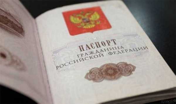 Ограничения по возрасту при смене фамилии