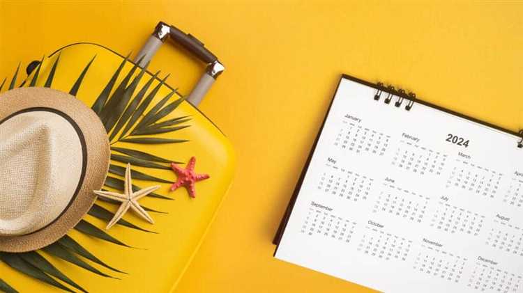 Порядок оформления переноса отпуска в компании