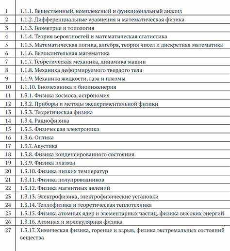 Сколько раз можно поступать в аспирантуру Сколько раз можно поступать в аспирантуру