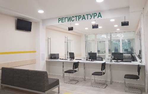 Сколько раз можно прикрепляться к поликлинике