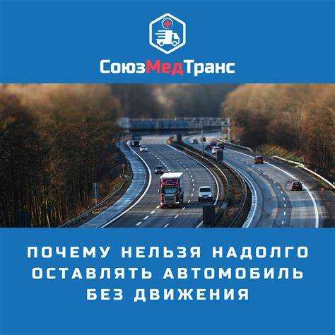 Сколько раз суд может оставлять иск без движения
