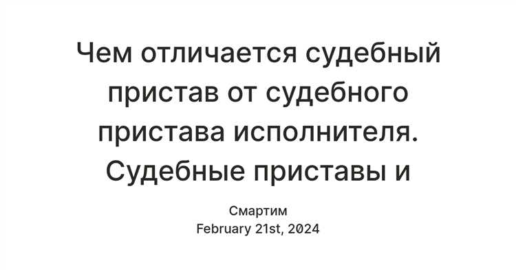 Какие действия должника могут повлиять на возобновление производства
