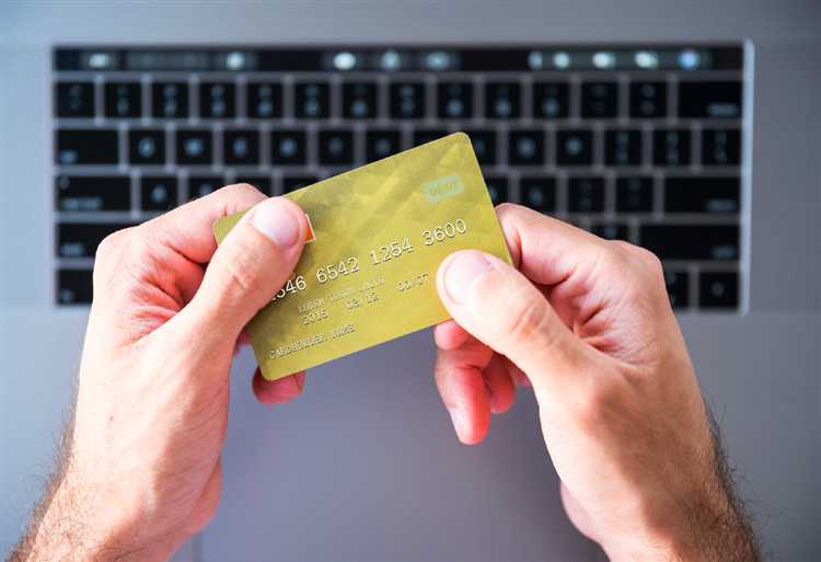 Ограничения на количество списаний в месяц