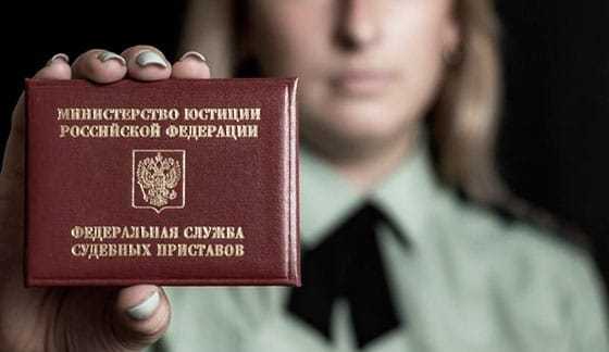 Как часто могут списывать при различных типах долгов