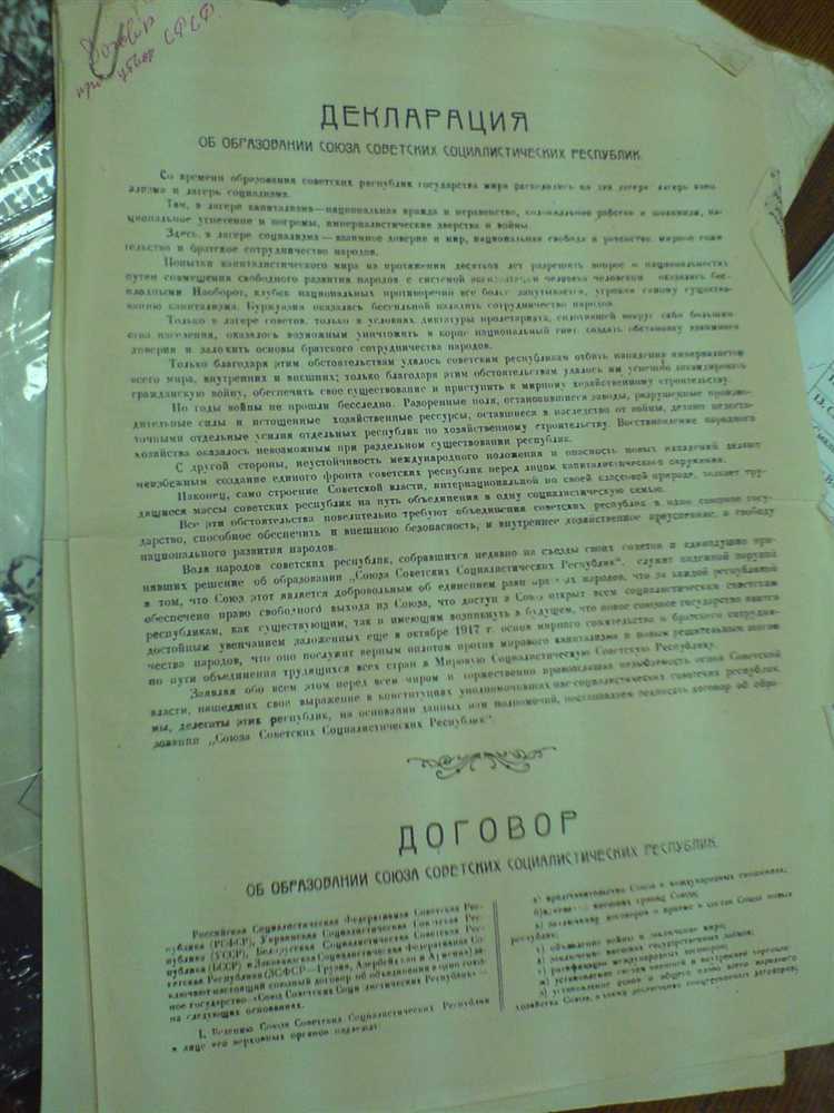 Порядок и сроки оказания образовательных услуг