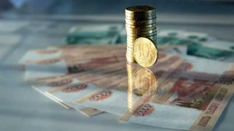 Как менялись условия обмена наличной и безналичной валюты в 2023 году