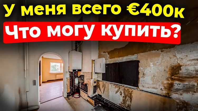 Какой минимальный размер участка можно продать в населённом пункте