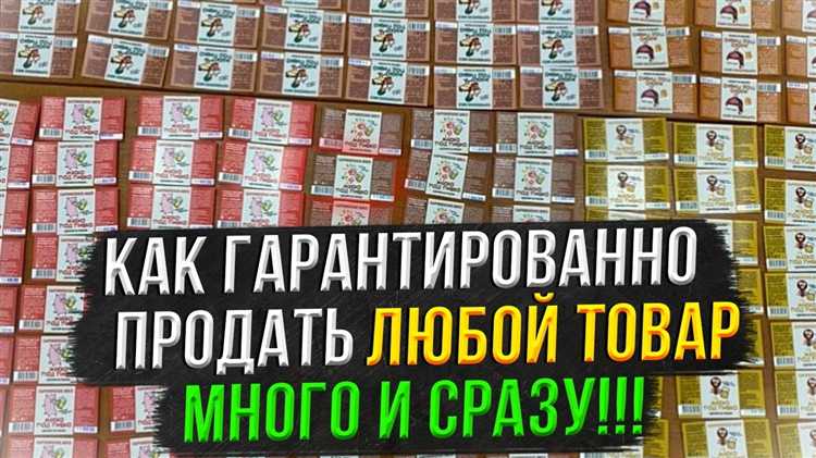 Допустимая площадь участка при продаже земли сельхозназначения