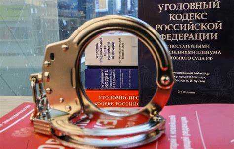 Существуют ли отменённые или утраченные силу статьи