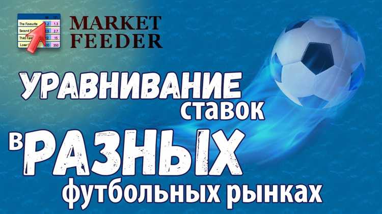 Налогообложение и отчетность при работе на несколько ставок
