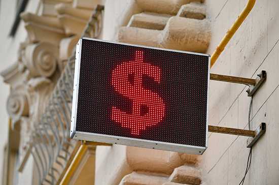 Максимальные и минимальные значения курса доллара в 2002 году