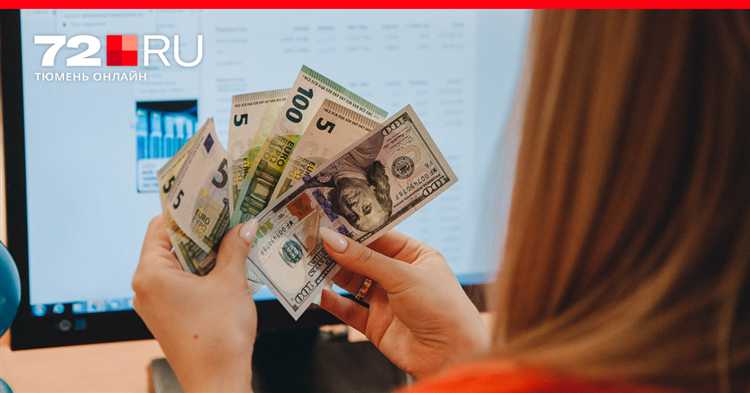 Сколько стоил доллар в ноябре 2022 Сколько стоил доллар в ноябре 2022