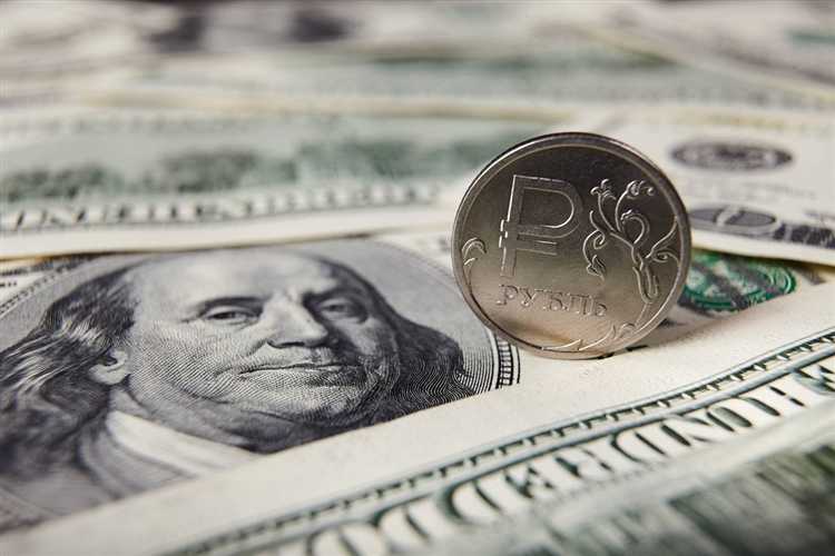 Средний курс доллара за январь 2022: как рассчитывается и где найти