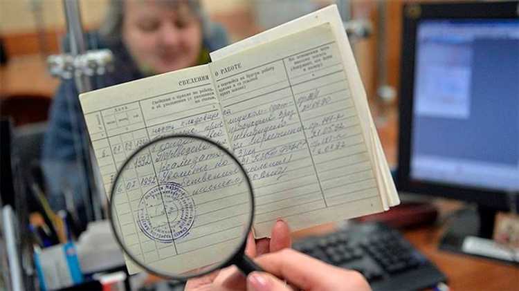 Сколько стоит 1 пенсионный балл Сколько стоит 1 пенсионный балл