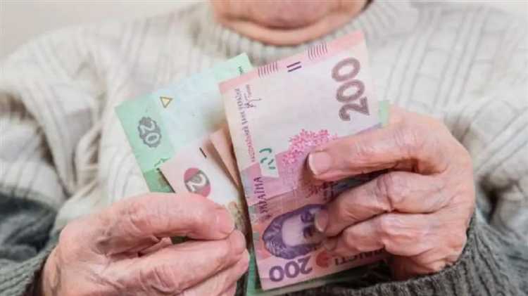 Какие выплаты влияют на количество начисляемых пенсионных баллов