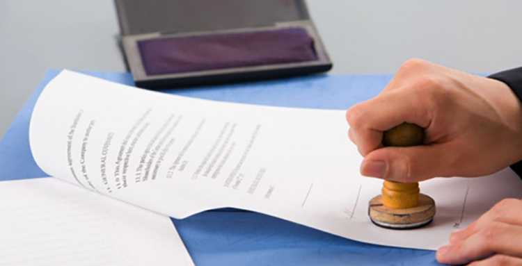 Как заранее рассчитать общую стоимость оформления