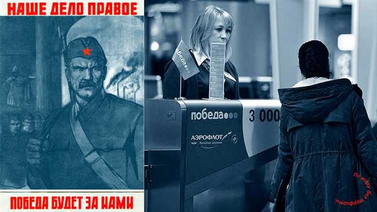 Сколько стоит доплата за багаж победа Сколько стоит доплата за багаж победа