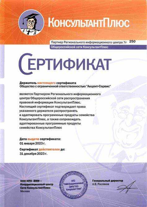 Есть ли разница в цене между онлайн-доступом и локальной установкой