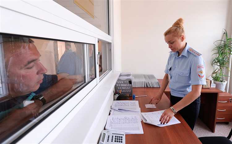 Сколько стоит госпошлина при смене владельца автомобиля