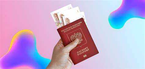 Какие документы подтверждают оплату госпошлины за паспорт