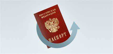 Сколько стоит госпошлина на паспорт 14 лет Сколько стоит госпошлина на паспорт 14 лет