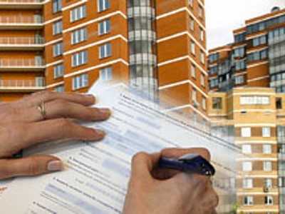 Порядок оплаты госпошлины через портал Госуслуг