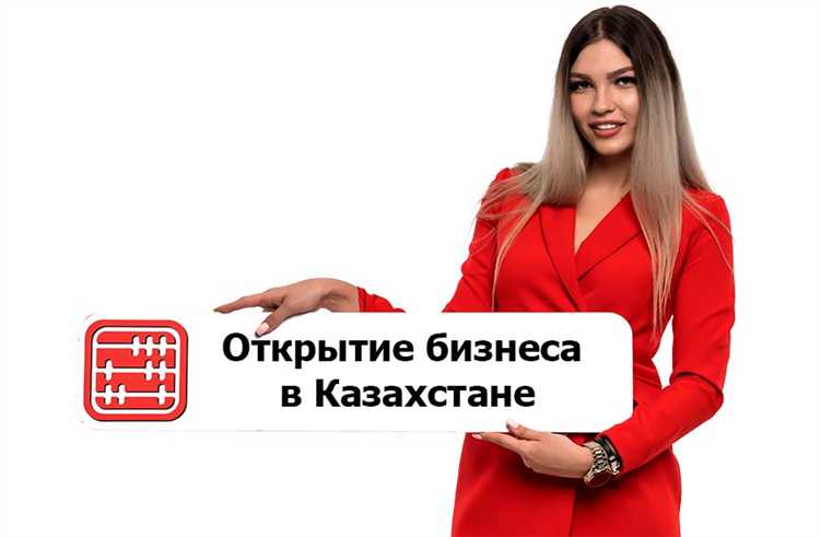 Чем отличается стоимость электроэнергии для юрлиц и физлиц