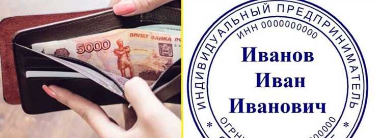 Сравнение тарифов банков на обналичивание для юридических лиц