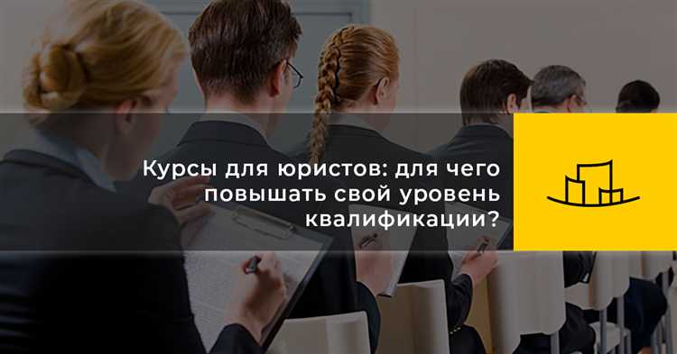 Как изменяется стоимость обучения от региона к региону