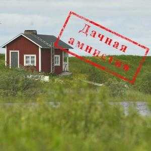 Сроки оформления также влияют на итоговые затраты. Ускоренное получение документов через коммерческие структуры обойдется дороже. Оптимальным решением станет предварительная консультация с кадастровым инженером и юристом по недвижимости. Это позволит избежать лишних трат и снизить риски отказа в регистрации.