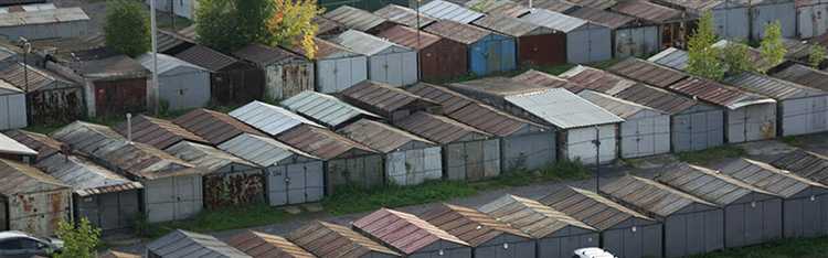 Госпошлина за регистрацию права собственности на гараж