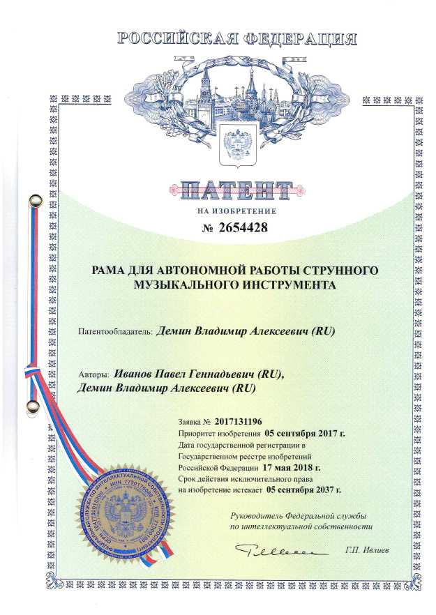 Фиксированные авансовые платежи: размеры и сроки внесения